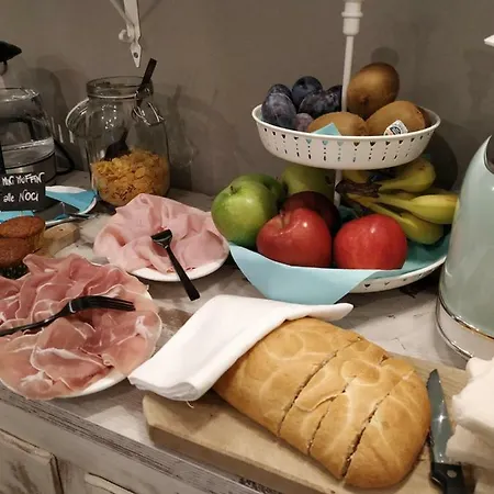 Πανσιόν Nonna Giulina Castagnole delle Lanze